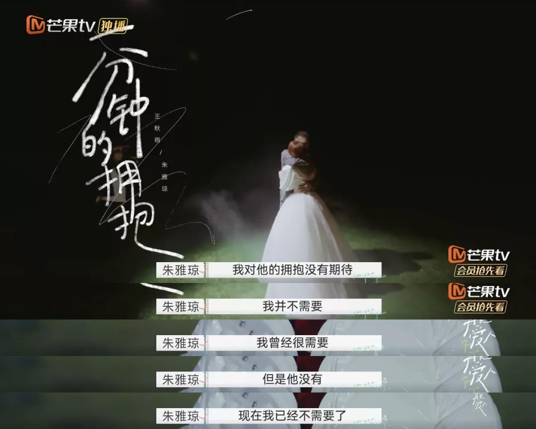 離婚真人秀，揭露危機(jī)四伏的婚姻真相