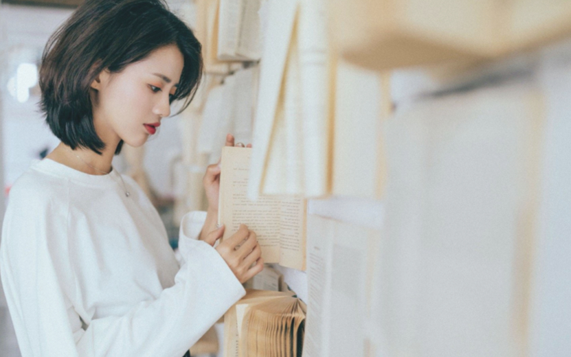 內(nèi)向型的人如何與外向型的人相處