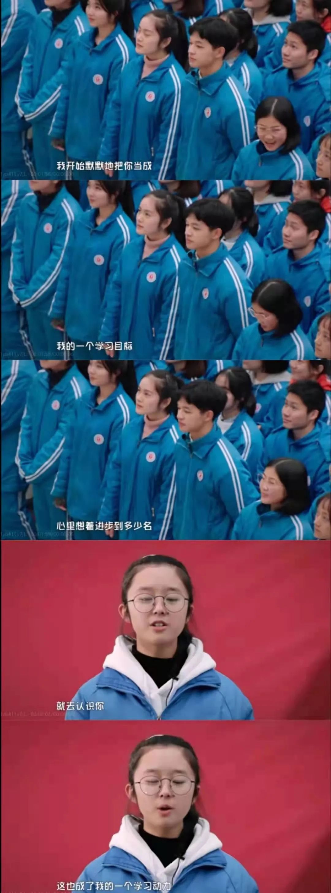 “科學(xué)早戀”概念爆火，孩子早戀可以接受嗎？
