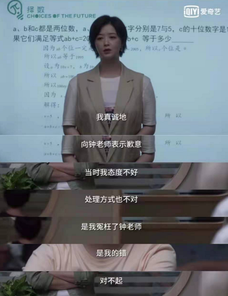 為何父母全心付出，孩子卻感覺(jué)不到愛(ài)？