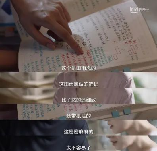 為何父母全心付出，孩子卻感覺(jué)不到愛(ài)？