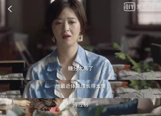 為何父母全心付出，孩子卻感覺(jué)不到愛(ài)？