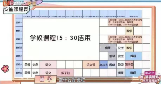 為何父母全心付出，孩子卻感覺(jué)不到愛(ài)？
