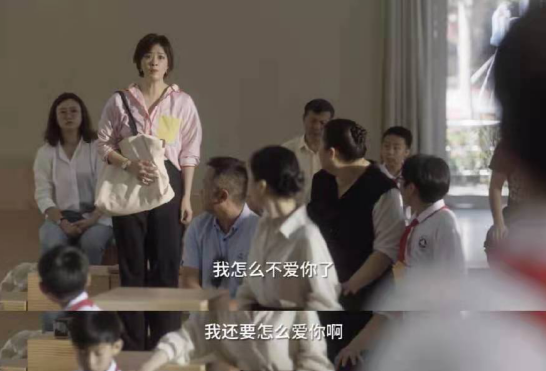 為何父母全心付出，孩子卻感覺(jué)不到愛(ài)？