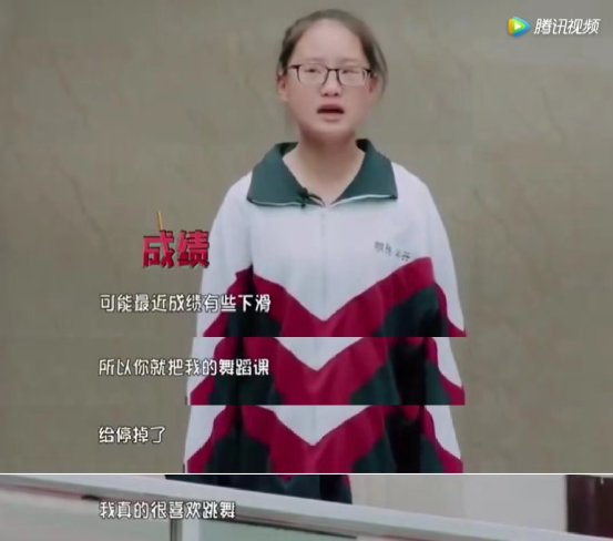 為何父母全心付出，孩子卻感覺(jué)不到愛(ài)？