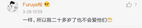 為何父母全心付出，孩子卻感覺(jué)不到愛(ài)？