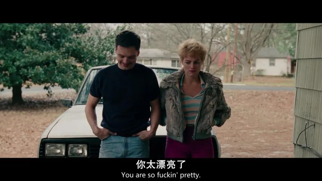 《我，花樣女王》毀掉一個(gè)女人有多容易？