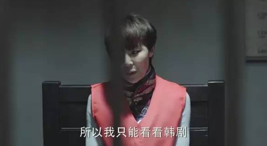 婚姻最真實(shí)的一面，都跟“偽裝”有關(guān)