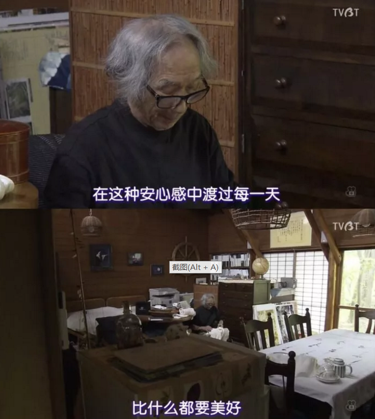 婚姻最真實(shí)的一面，都跟“偽裝”有關(guān)