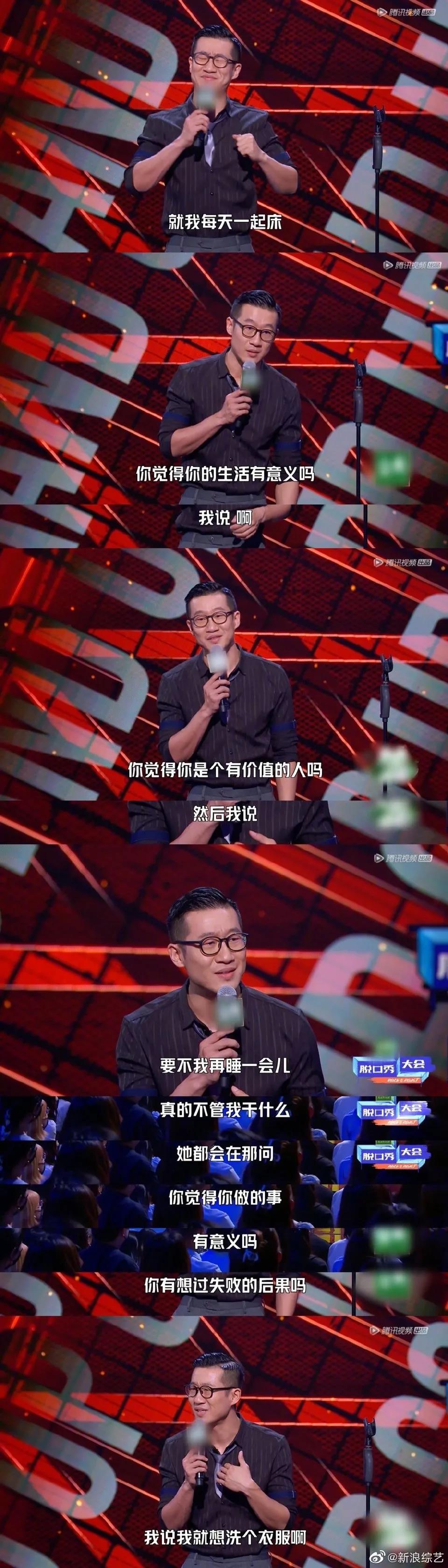 什么是侵入性思維？