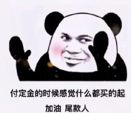 老年人的購物特征和消費行為心理分析
