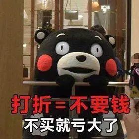 老年人的購物特征和消費行為心理分析