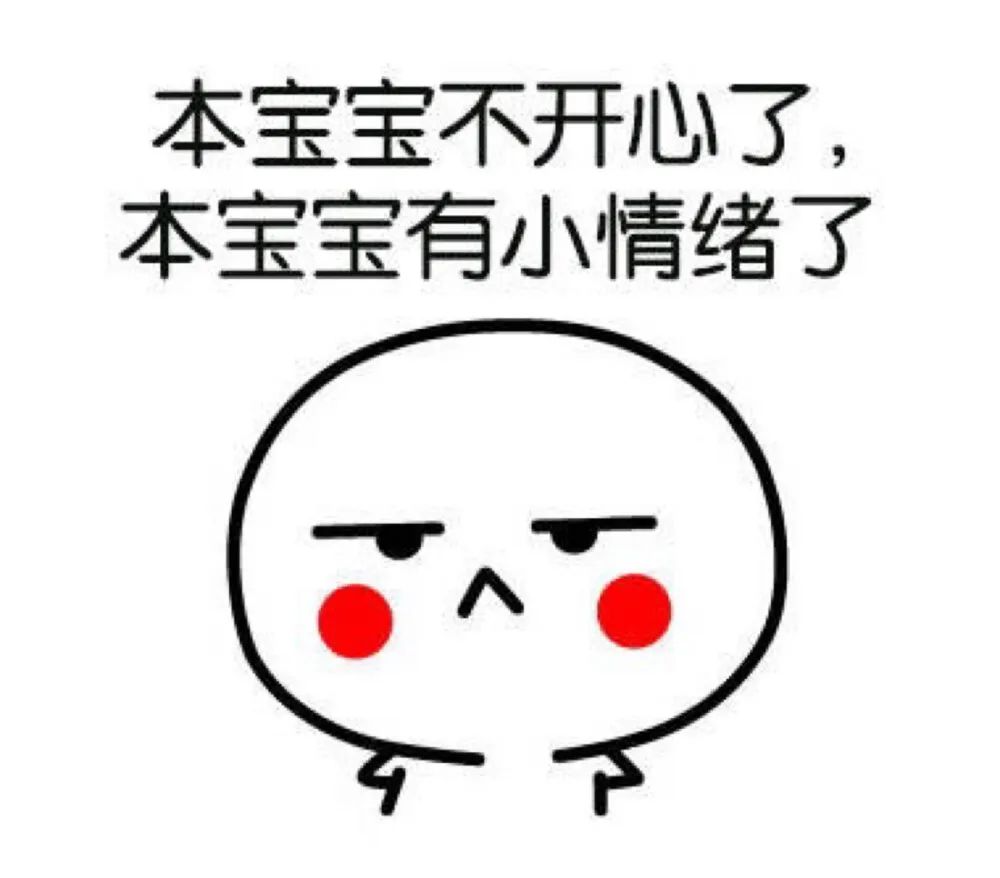 父母如何面對孩子在公共場合大吵大鬧？