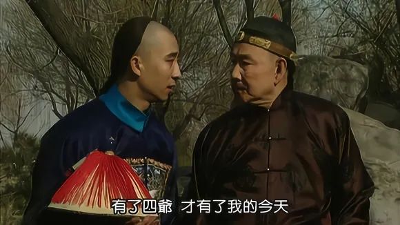 高情商的職場人應該具備的素質(zhì)