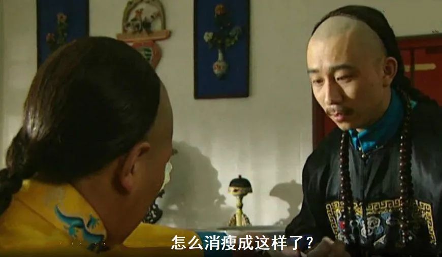 高情商的職場人應該具備的素質(zhì)