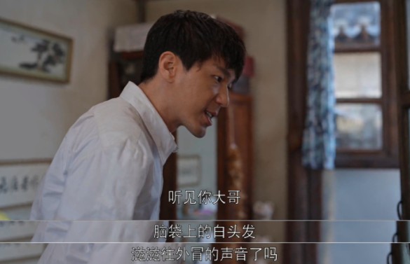 男人出軌要不要選擇原諒、婚姻中如何及時止損？