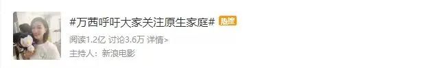 原生家庭很糟糕是一種什么體驗？
