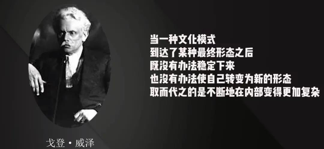 內(nèi)卷時(shí)代來臨，我們該何去何從