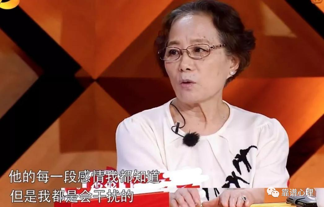 如何應對操控型父母 | 當愛超出了尺度，便是一種操縱