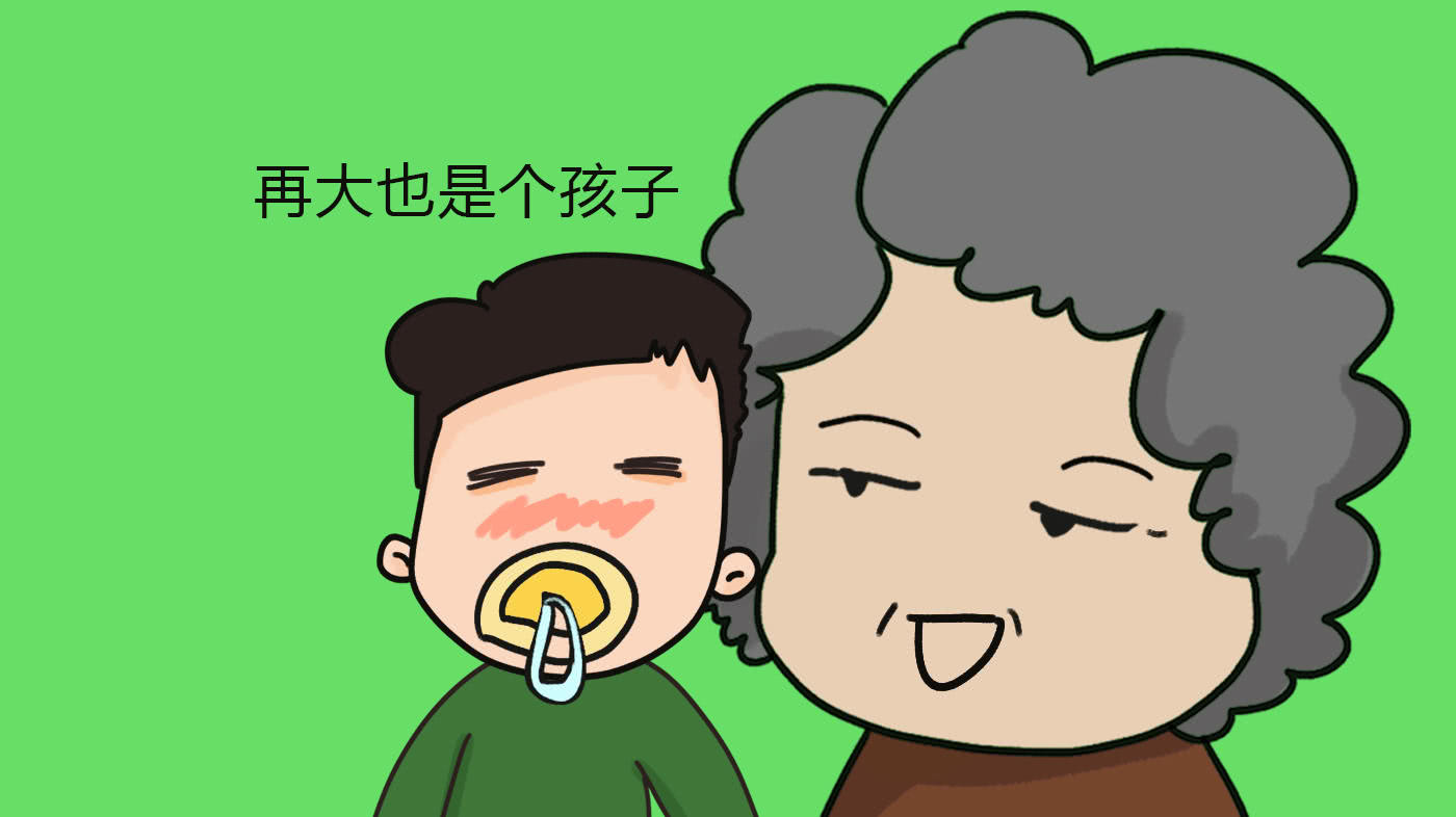 如何應對操控型父母 | 當愛超出了尺度，便是一種操縱