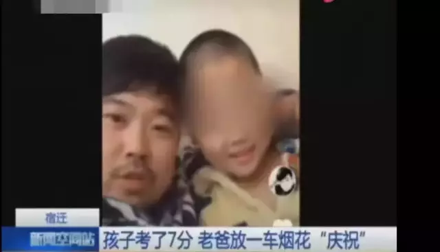 如何幫助孩子度過(guò)“厭學(xué)期”？