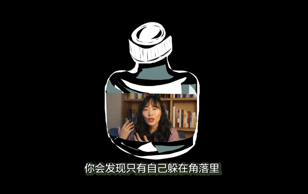 打破完美主義，才能獲得《被討厭的勇氣》