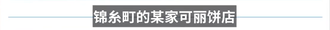 打破完美主義，才能獲得《被討厭的勇氣》