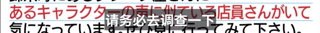 打破完美主義，才能獲得《被討厭的勇氣》