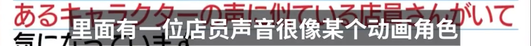打破完美主義，才能獲得《被討厭的勇氣》