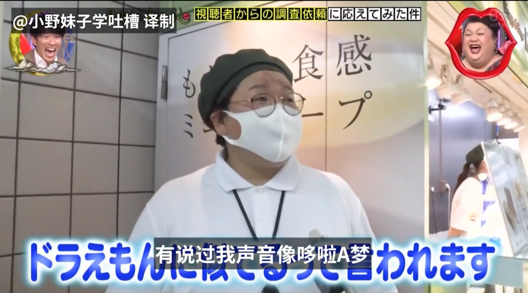 打破完美主義，才能獲得《被討厭的勇氣》
