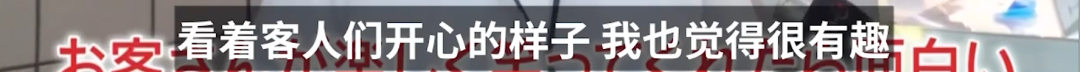打破完美主義，才能獲得《被討厭的勇氣》