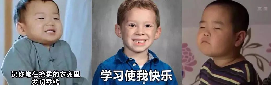 表情心理學之表情的反饋理論