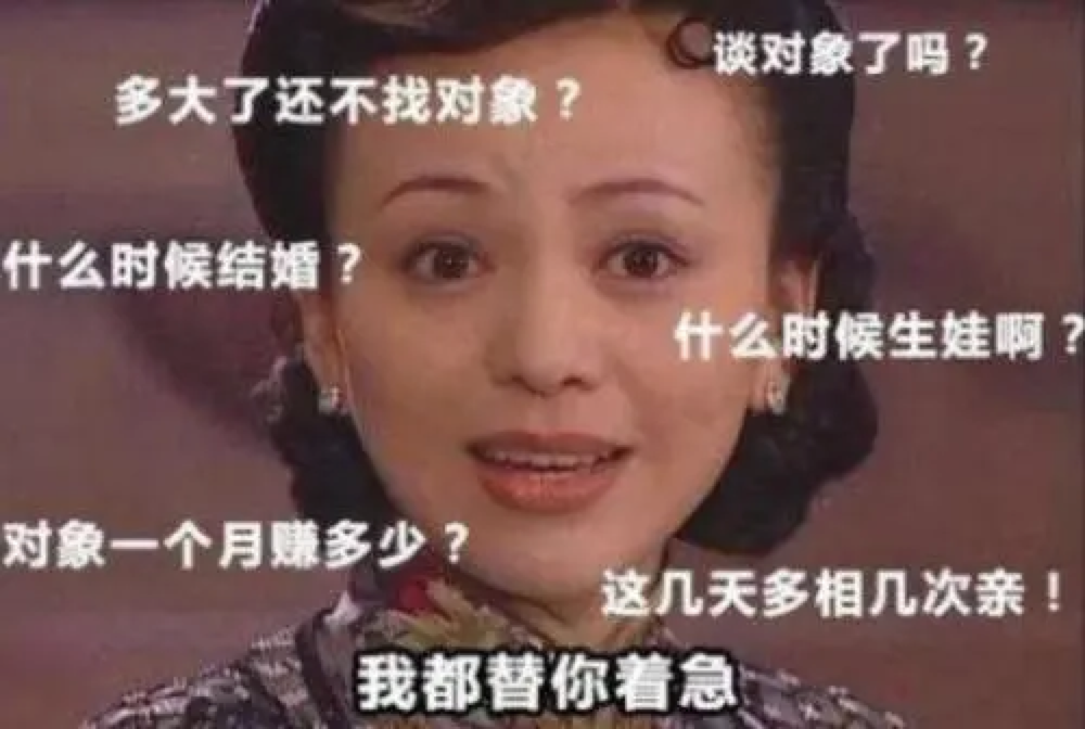 什么是儀式感？