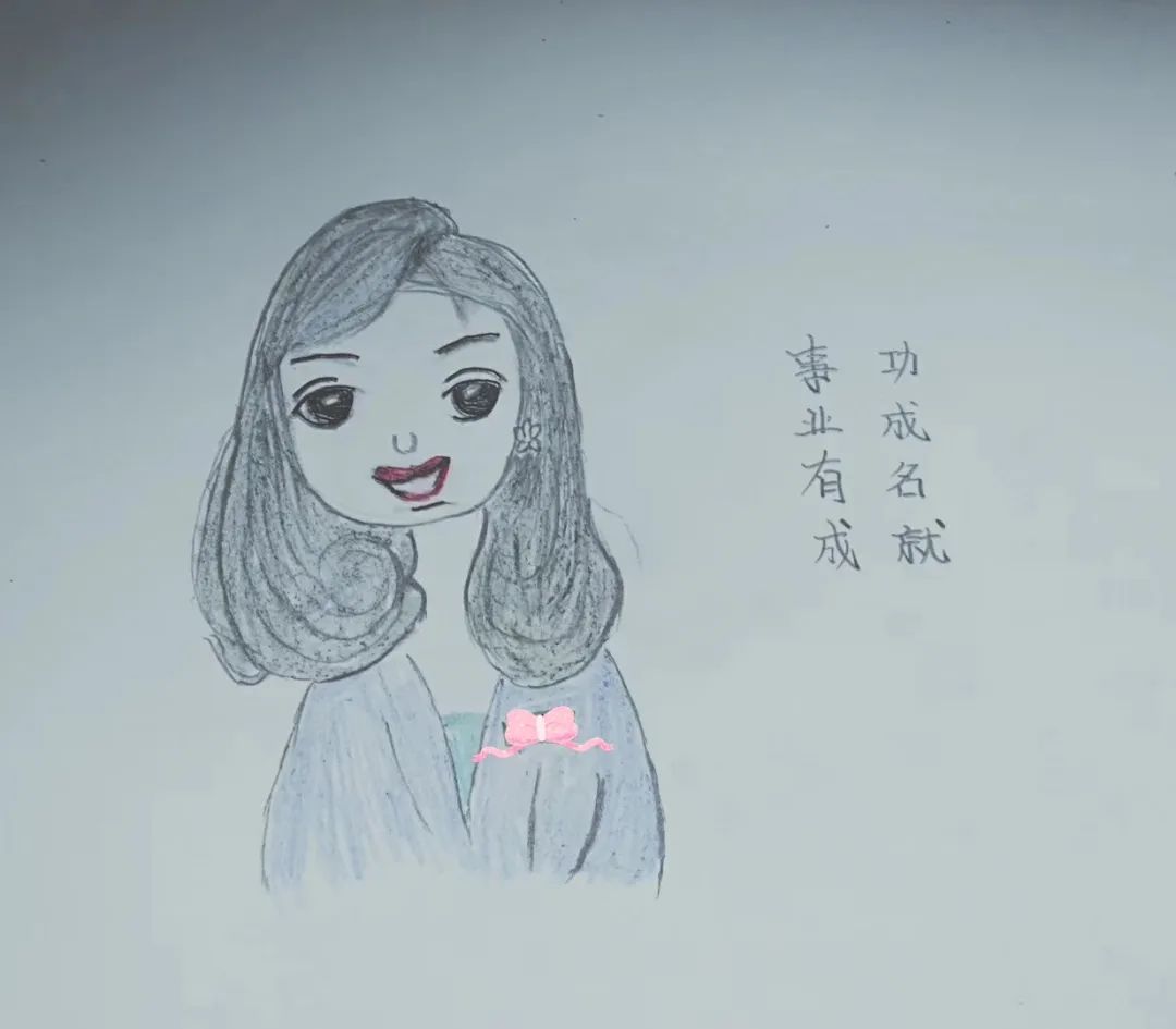 品學(xué)兼優(yōu)的孩子與過度討好也會抑郁