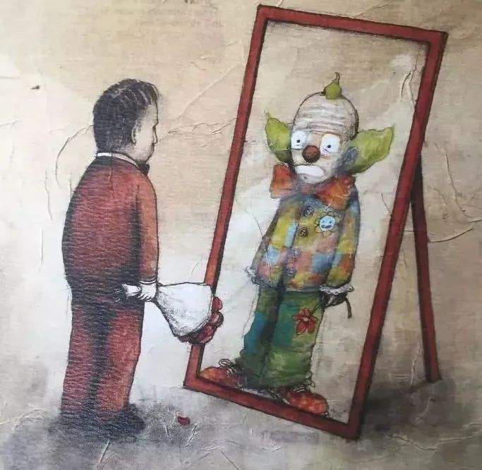 自我評判與自我探索