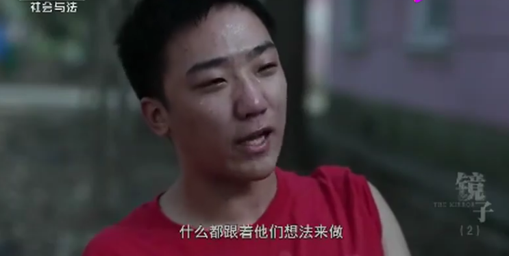 孩子總跟父母對(duì)著干的心理原因是什么？