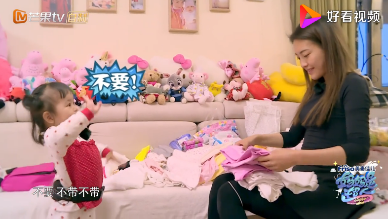 孩子總跟父母對(duì)著干的心理原因是什么？