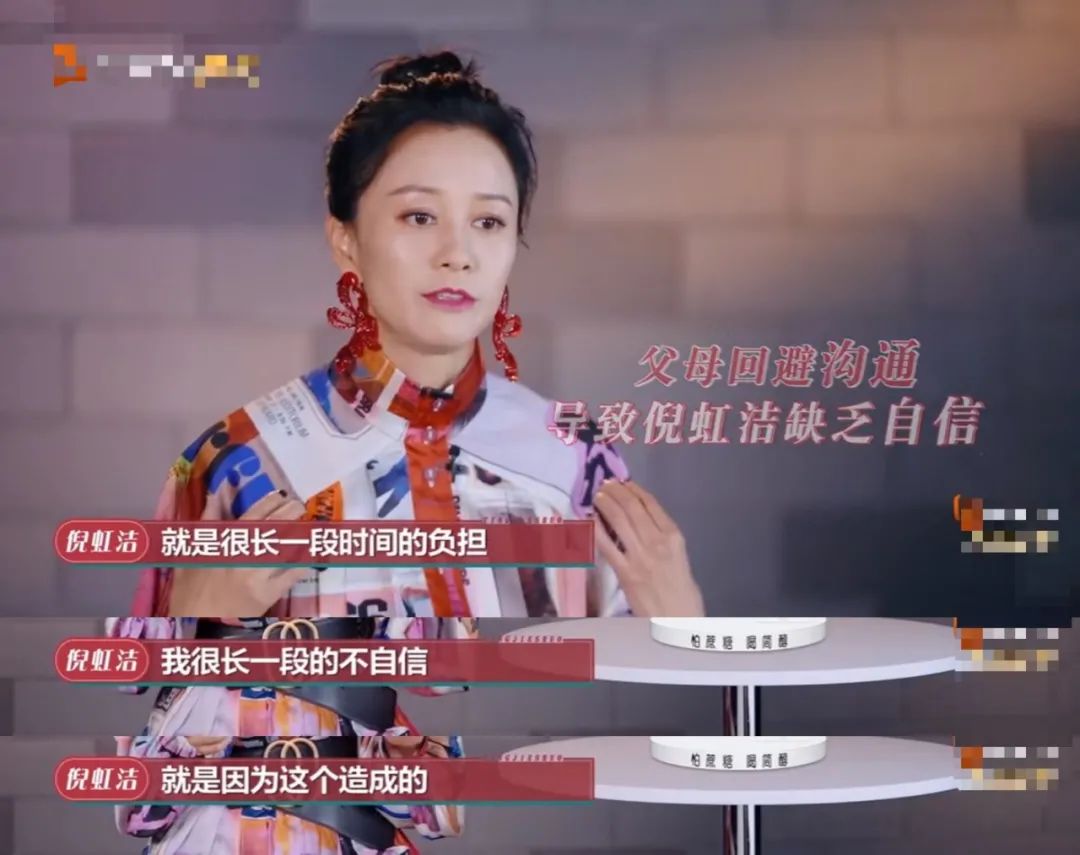 那些曾被“冷暴力”對待的孩子，后來都怎么樣了？