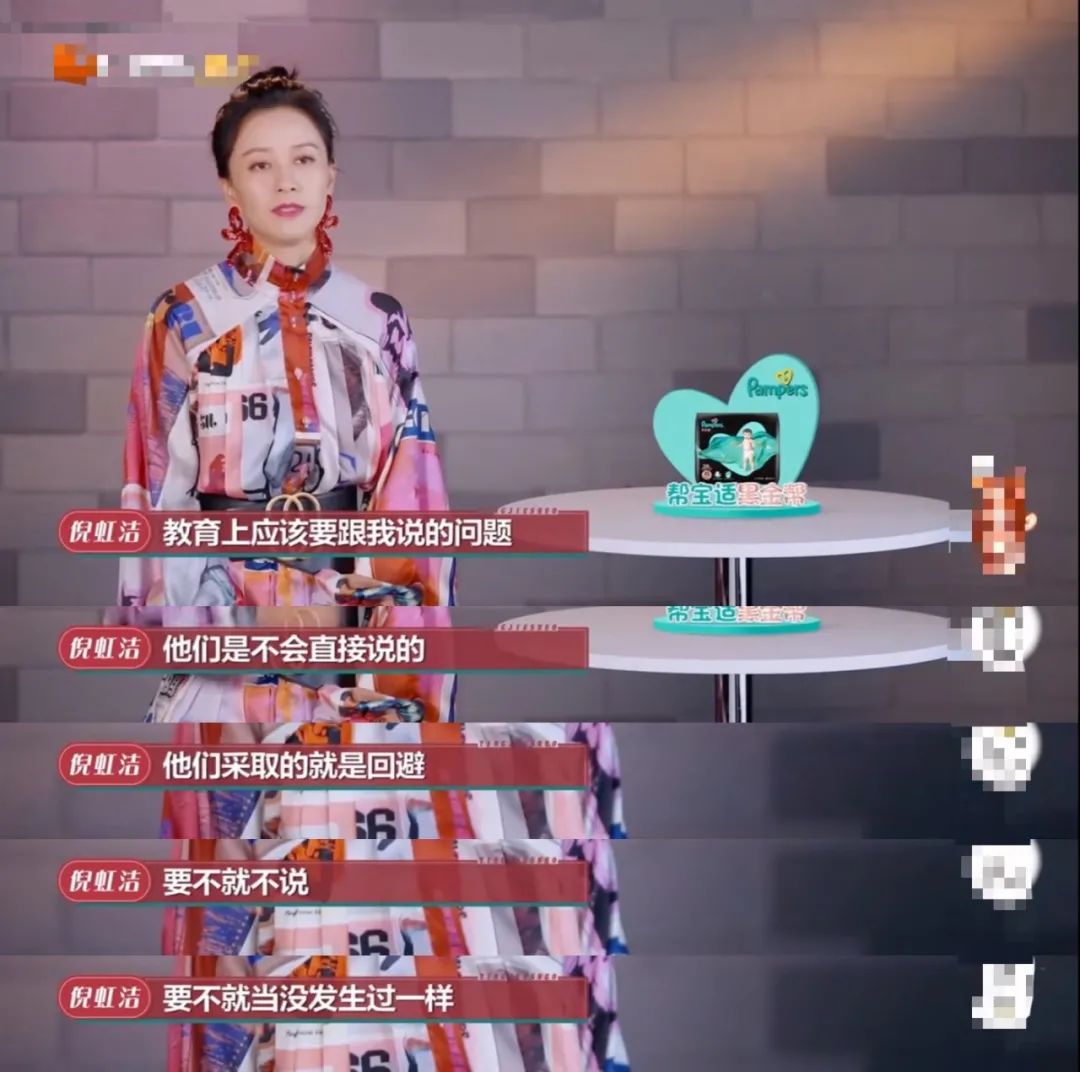 那些曾被“冷暴力”對待的孩子，后來都怎么樣了？