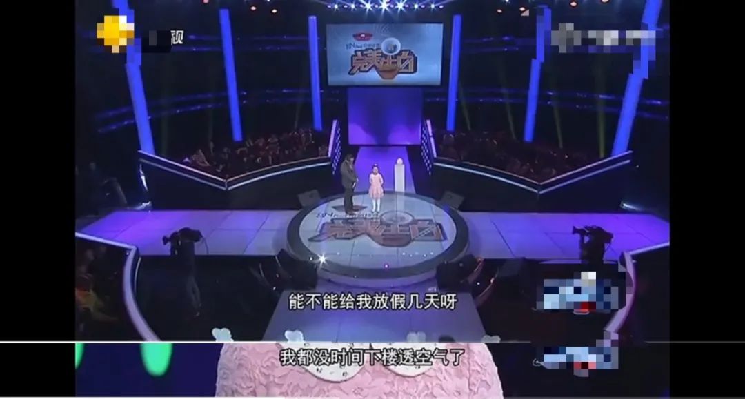 那個考試成績不好也被愛的孩子，活得有多爽？