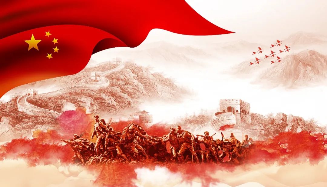 五星紅旗的紅是什么紅？