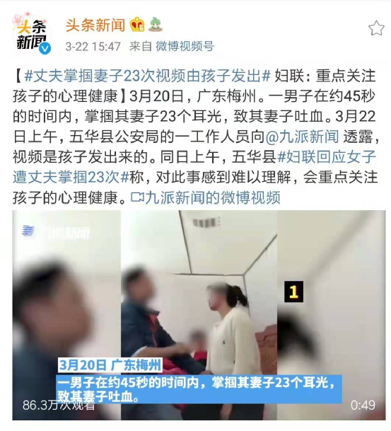 家暴下成長(zhǎng)的孩子，最后都怎么樣了？