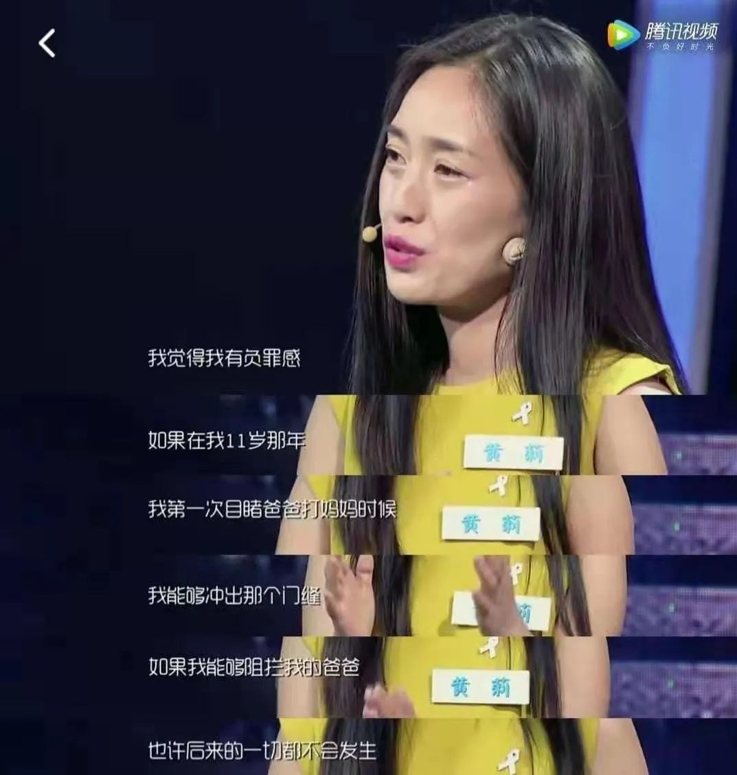 家暴下成長(zhǎng)的孩子，最后都怎么樣了？