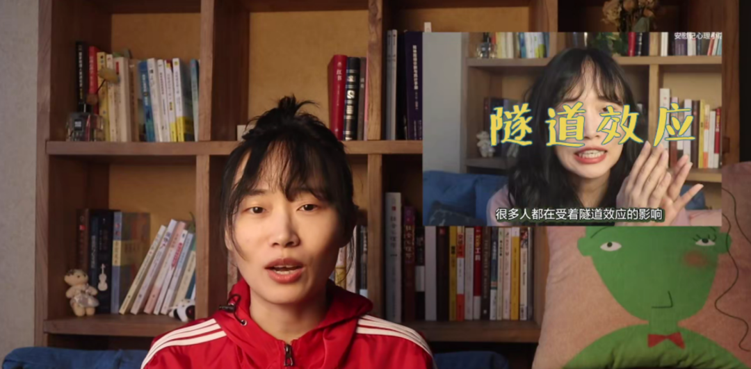 什么叫隧道效應(yīng)？