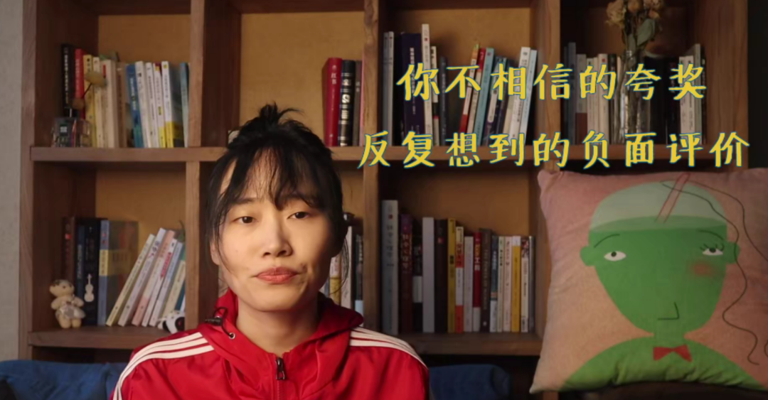 什么叫隧道效應(yīng)？
