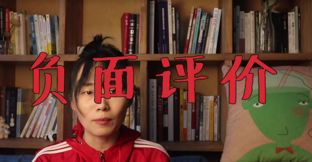 什么叫隧道效應(yīng)？