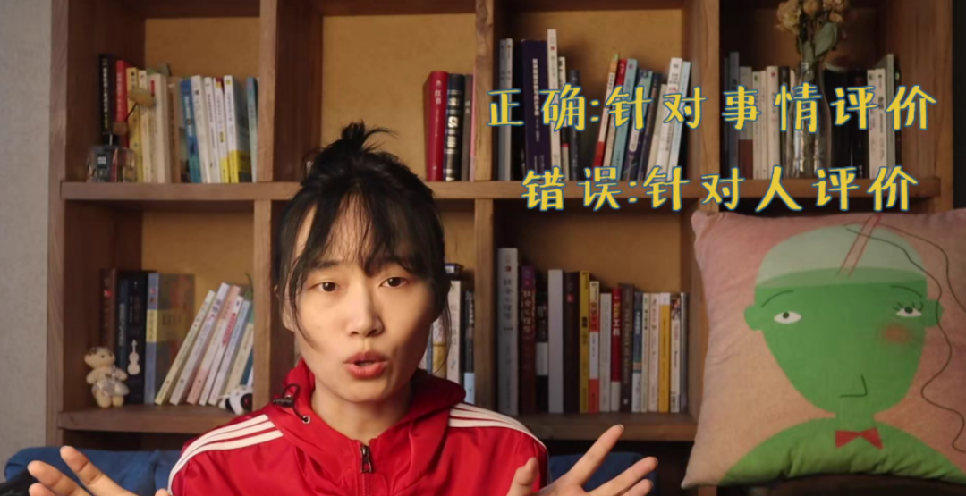 什么叫隧道效應(yīng)？