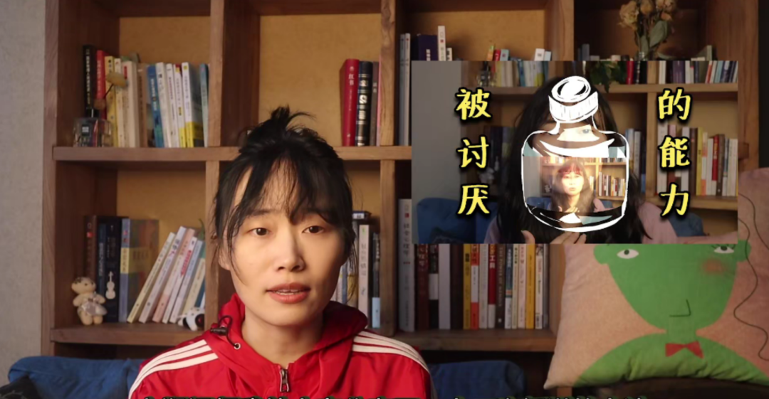 什么叫隧道效應(yīng)？