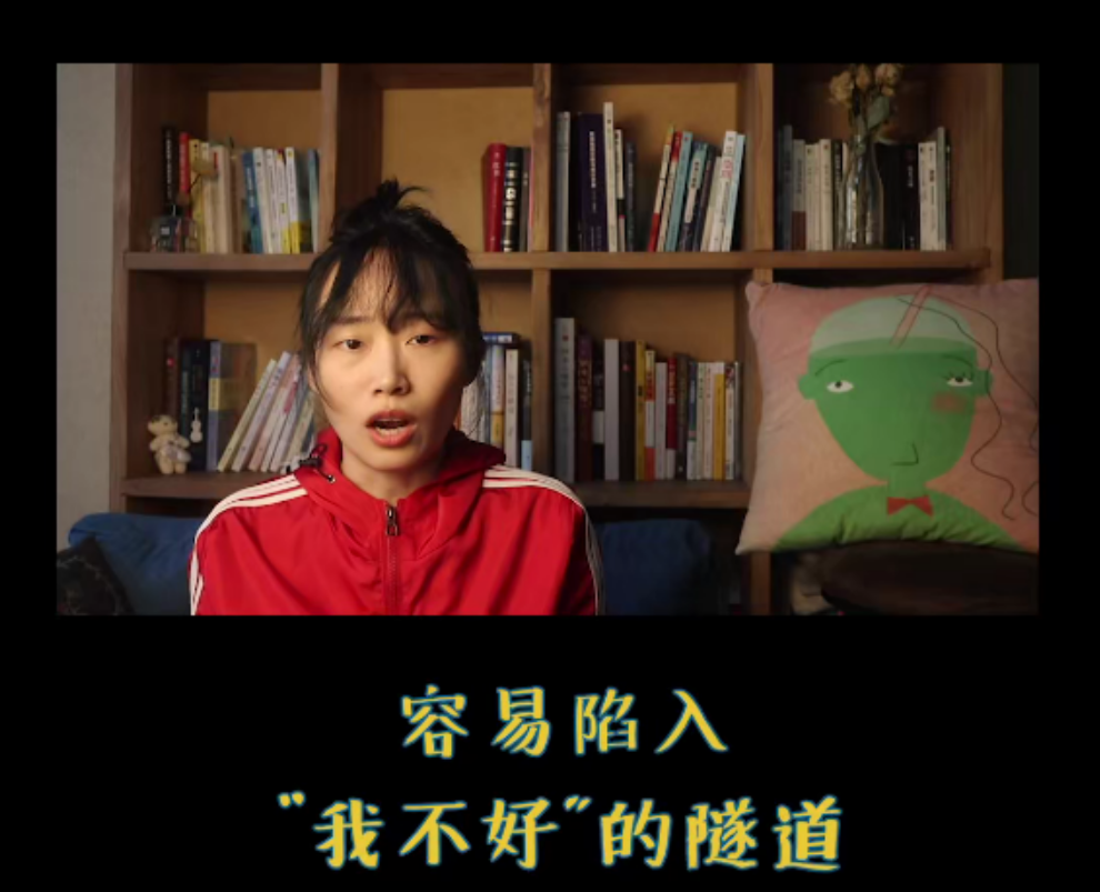 什么叫隧道效應(yīng)？
