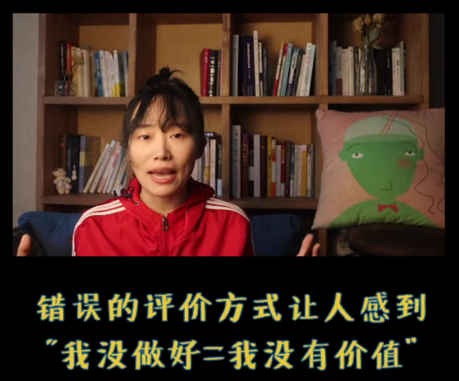 什么叫隧道效應(yīng)？